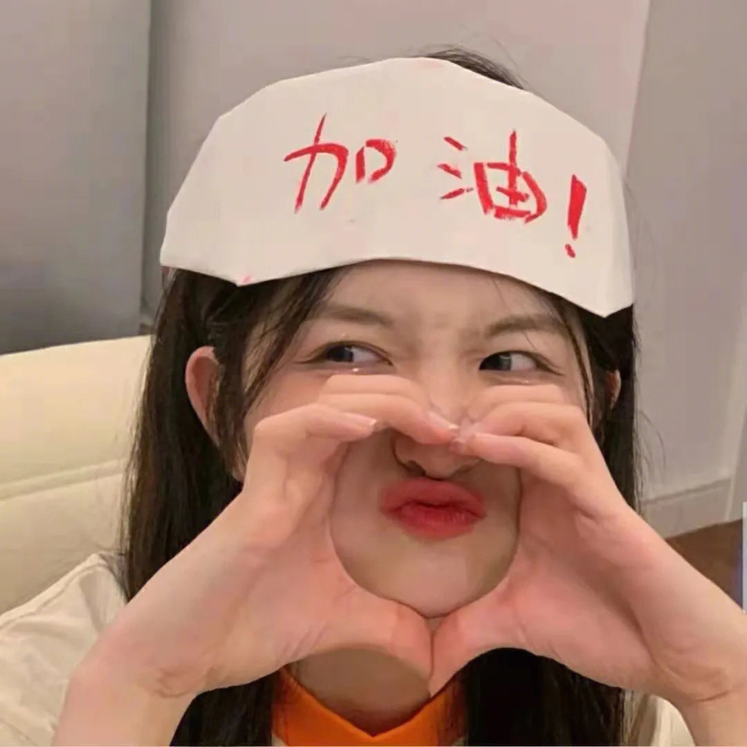 鼠洞里的好朋友